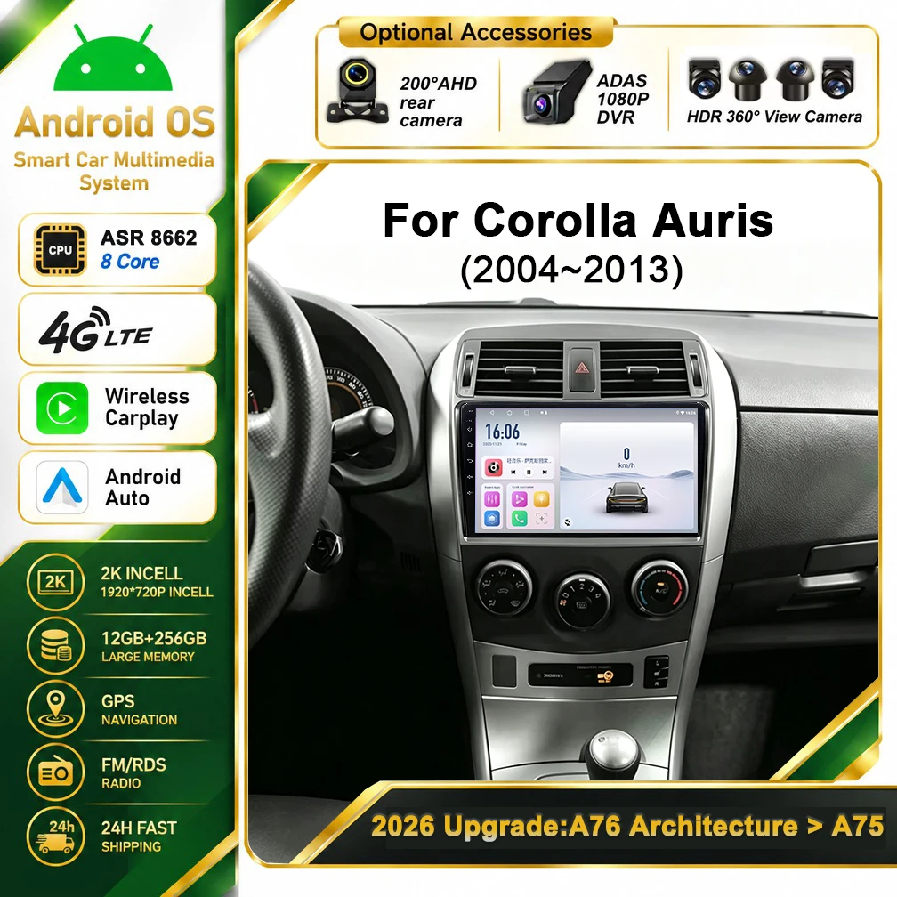 Cortex-A76 Octa-Core Android 16 For Toyota Corolla E140/150 Auris E180 2004-2013 Stereo Head Unit Multimedia Player Touch Screen