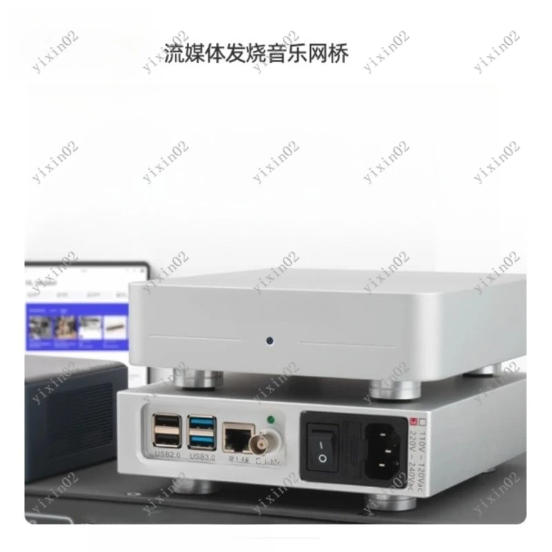 Digital Music Wheel Streaming Player Audio Bridge Device for Music Control