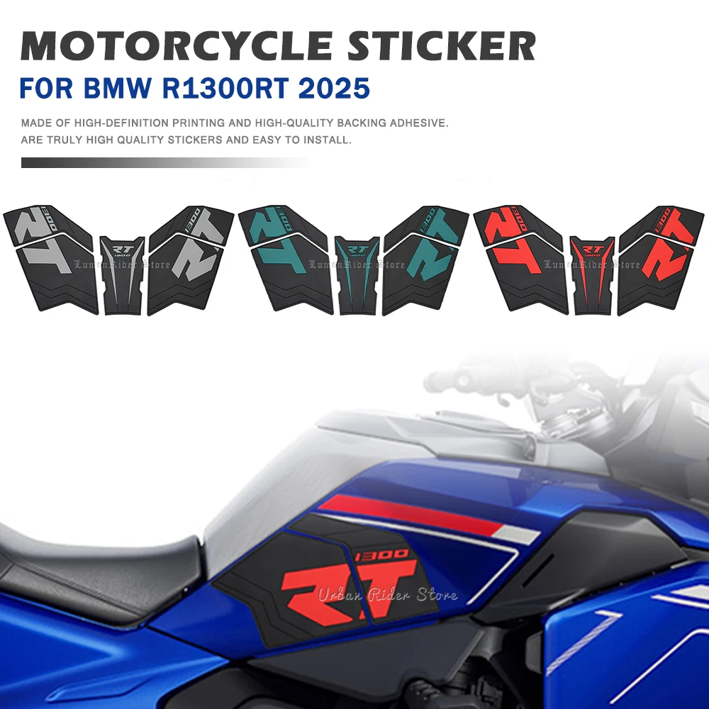 

For BMW R 1300RT 2025 Motorcycle Accessories Rubber Gas Tank Decoration And Protection Thicken Decals Fuel Tank Stickers Kits