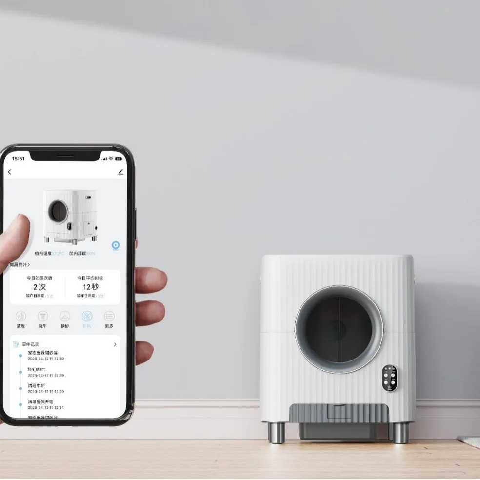 Automatic Smart Cat Llitter Box With Health Monitor Fresh Air System App Control Cat Litter Toilet