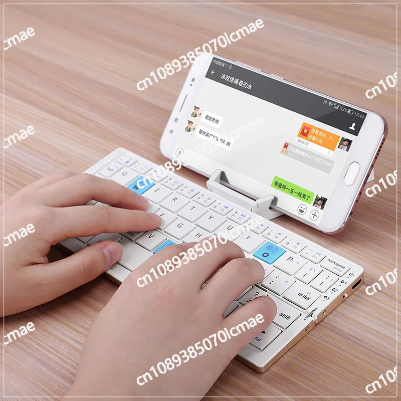 

Folding Bluetooth Keyboard and Mouse Set, IPad Is Suitable for Tablet Portable Wireless Mini