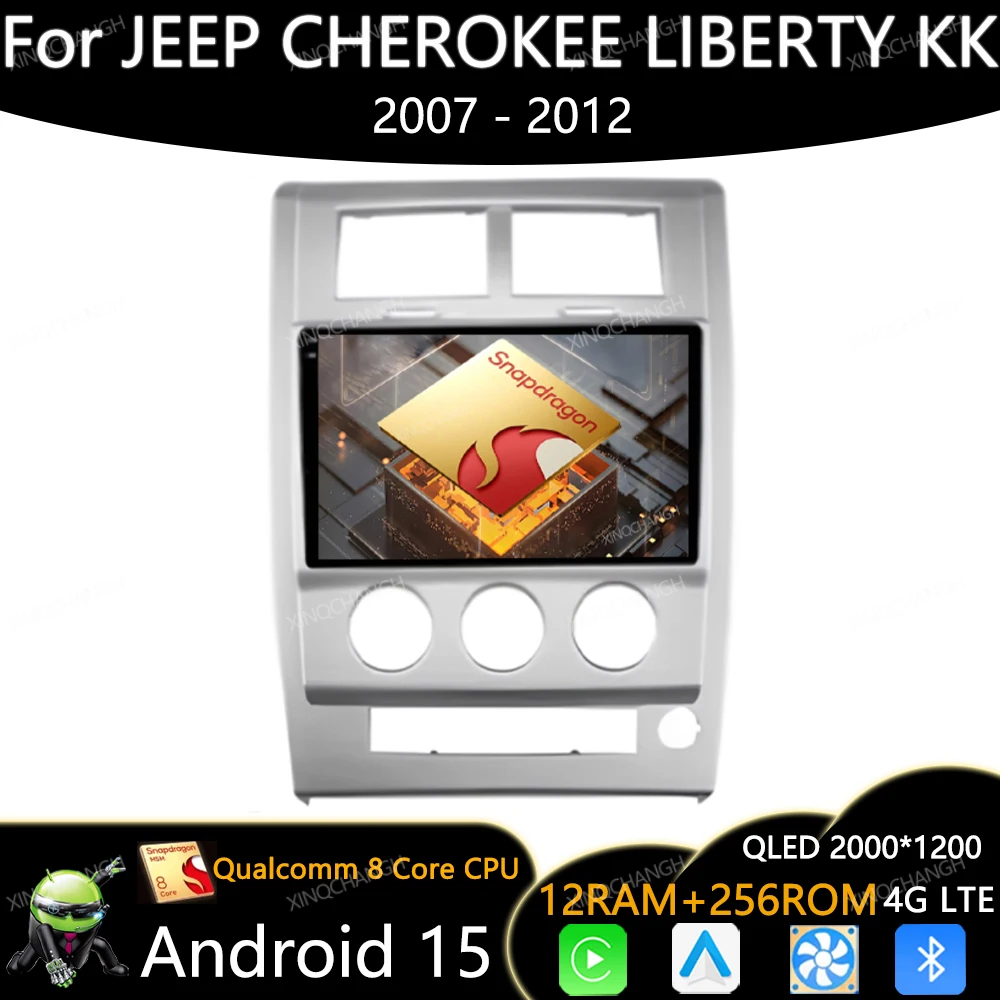 راديو سيارة أندرويد 15 لسيارة جيب شيروكي ليبرتي KK 2007 - 2012 Carplay Auto QLED مشغل فيديو الوسائط المتعددة 2DIN 4G WIFI BT Qualcomm