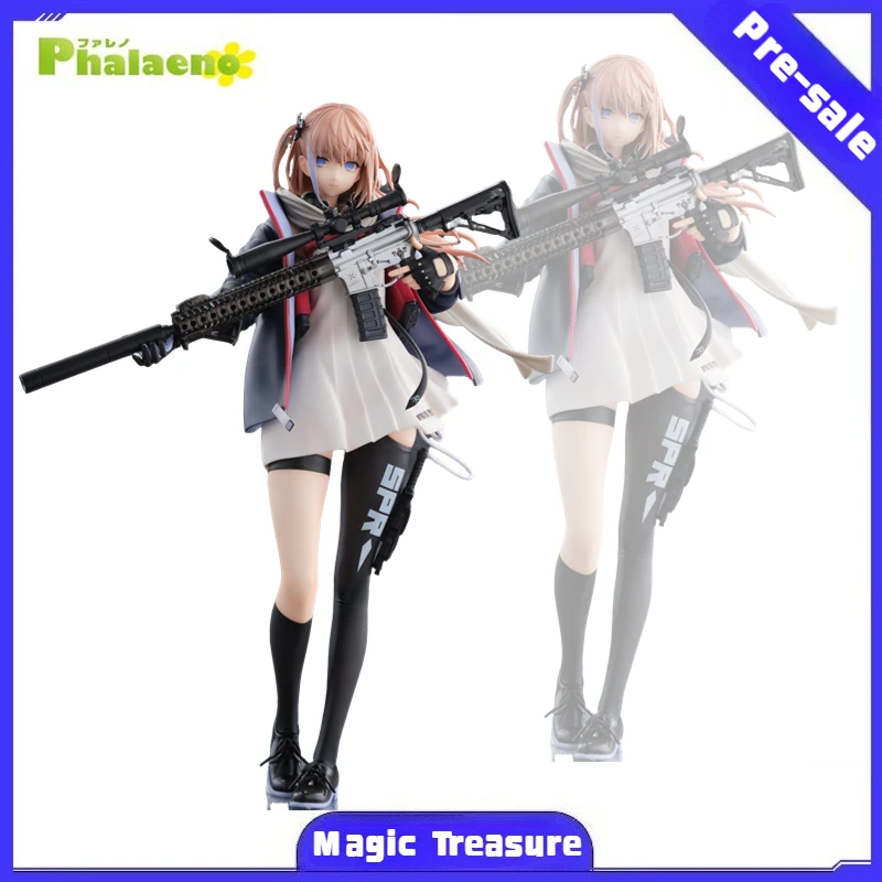 

【MT】Pre-sale Phalaeno Girls Frontline ST AR-15 1/7 Scale Anime Figure