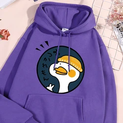 Ducks Are Better Than Gestures Hoodie Men Street Fleece Warm Hoody Hipster Fit Autumn Sweatshirt Hip Hop Big Size Womens Tops