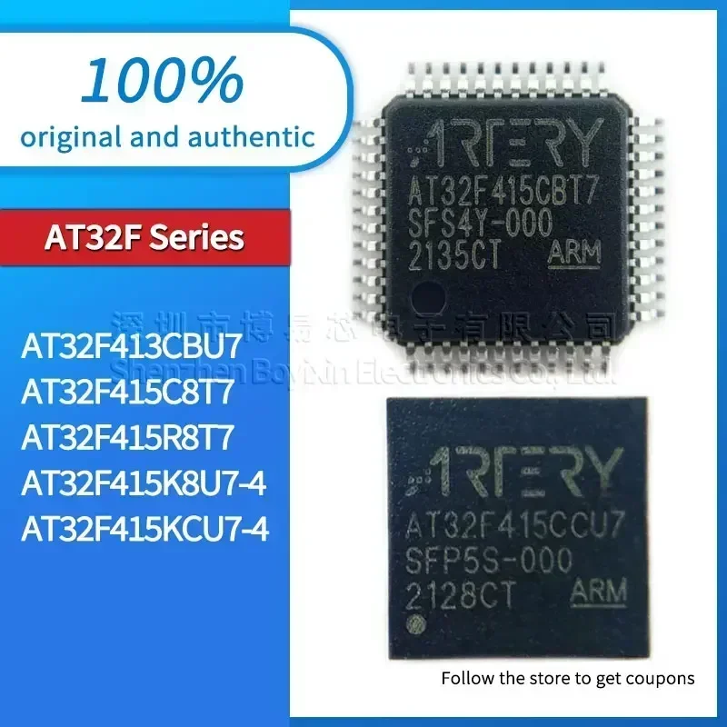 AT32F413CBU7 AT32F415C8T7 AT32F415R8T7 AT32F415K8U7-4 AT32F415KCU7-4 Black casing