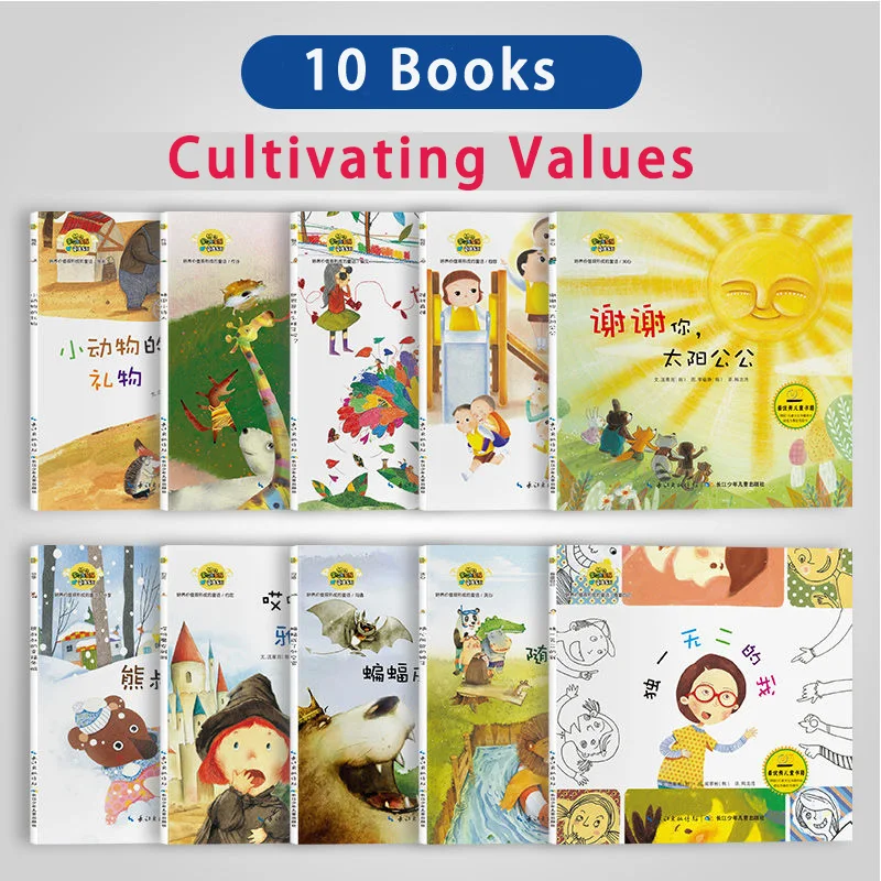 

Newest Hot All 10 Korean picture books classic fairy tales that cultivate values and kindergarten books for 3-6 years old Art