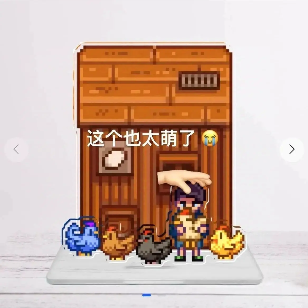 ستاردو فالي أكريليك حامل أليكس عرض الشكل مجموعة سلع أنيمي مكتب زينة زخرفية إكسسوارات إليوت