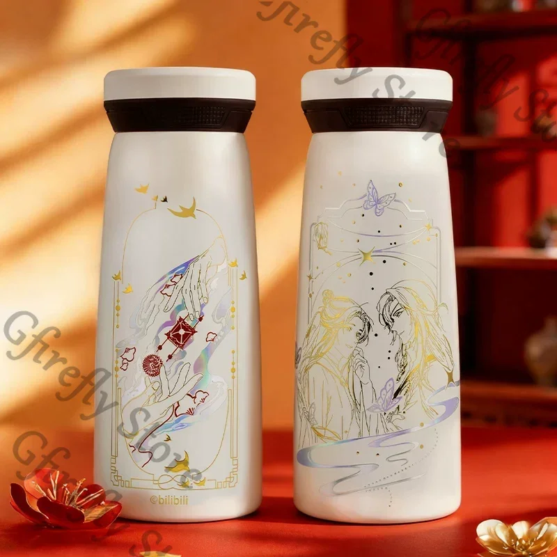 

Heaven Official's Blessing Waters Cup Tian Guan Ci Fu Xie Lian Hua Cheng Official Stainless Steel Water Bottle Cosplay Ornaments