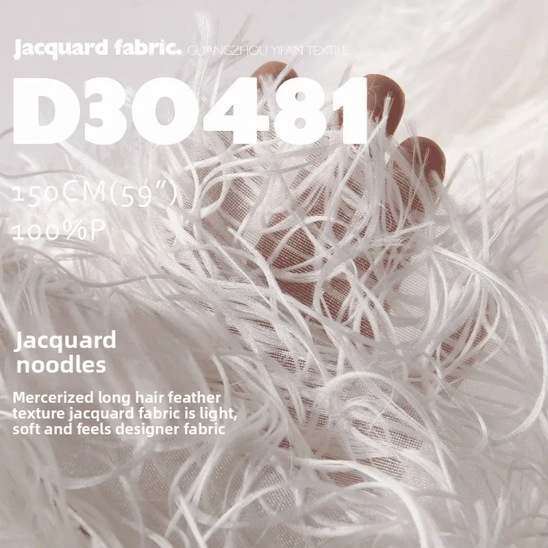 

8cm Long Fringe Soft Mercerized Jacquard Fabric for Light Thin Dress Set Design Clothing Decoration Cloth Diy Sewing Material