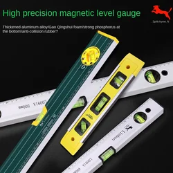 High Precision Spirit Level Magnetic High Bearing Ruler Lever Bubbles Rustproof Horizontal Ruler Spirit Level Balance Ruler