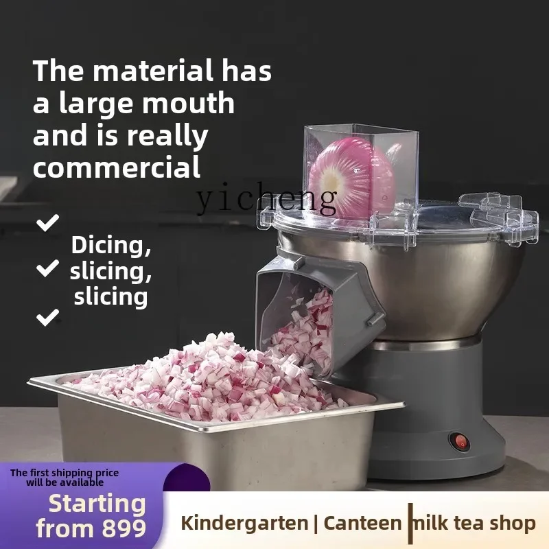 

XL2 dicing machine Commercial multi-functional electric radish dicing artifact Potato shredding and slicing machine