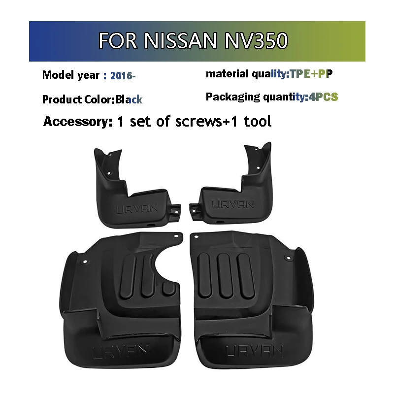 2016-2025 FOR Nissan NV350 Mudflaps Fender Mud Flap Guards Splash Mudguard Car Accessories Front Rear 4pcs