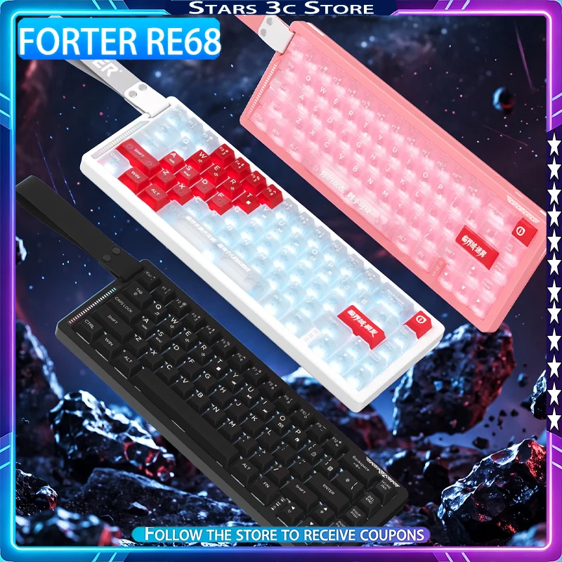 FORTER RE68 Hall Effect Keyboard 0.01mm RT Accuracy Rapid Gaze Switch Wired 8K Event Level Low Latency Gaming Keyboard