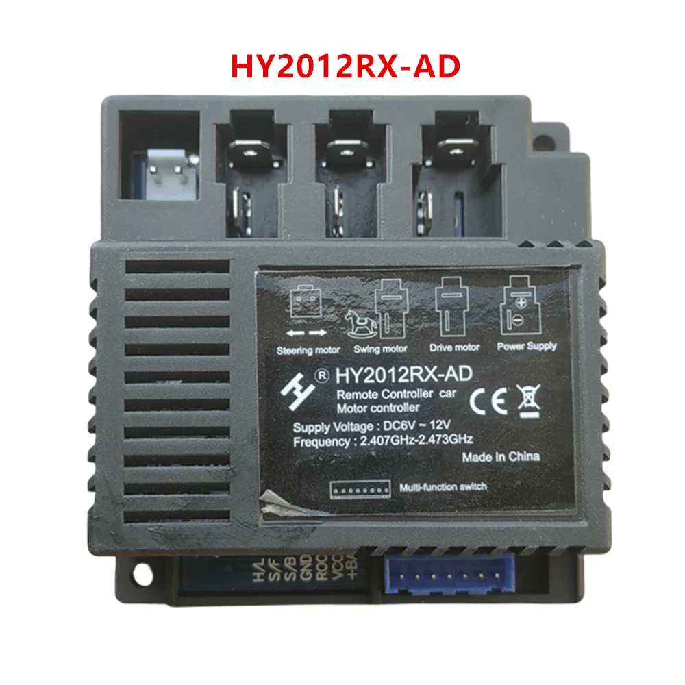 子供の電気自動車のリモコンレシーバー,Bluetooth 2.4g,HY2012RX-7Pコントローラー,スムーズなスタート機能,HY2012RX-AD