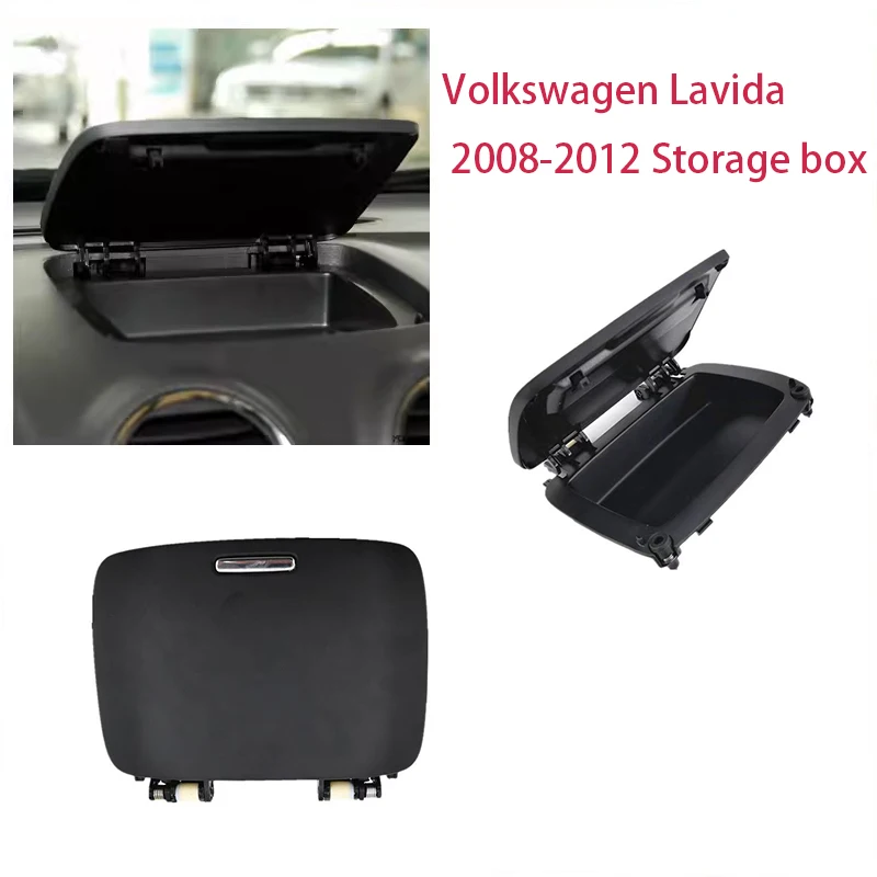 

Для ящика для хранения на средней приборной панели Volkswagen Lavida 2008, 2009, 2010, 2011, 2012 г.в.