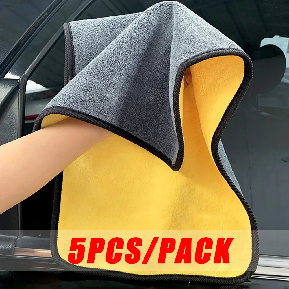 5/1Pcs Microfiber Car Wash Towels Thicken Absorbent Soft Drying Cloth Multi-purpose Kitchen Washing Rag Household Cleaning Cloth