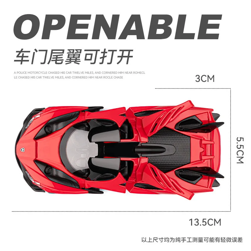 1:36 Apollo EVO Roadster Suono e luce Tirare indietro Modello di auto giocattolo per bambini Ornamento Modello di auto in lega pressofusa da collezione