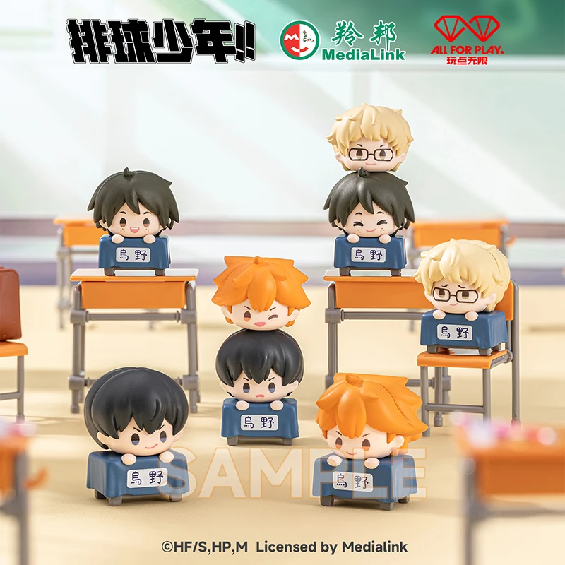 

Haikyuu спортивная штабелируемая тематическая глухая коробка аниме чашка штабелируемая игра мини настольные игрушки для волейбольных фанатов модный коллекционный подарок