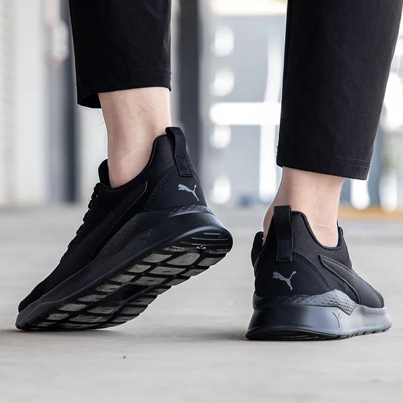 Puma Running Shoes 371128-01 All Black Knit IMEVA Softfoam Cushion Lightweight Trainers