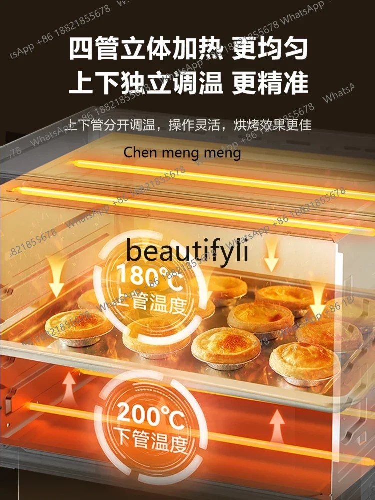 Z189 Household small baking special steaming and baking integrated machine large capacity 42 liters electric oven 2024 new model