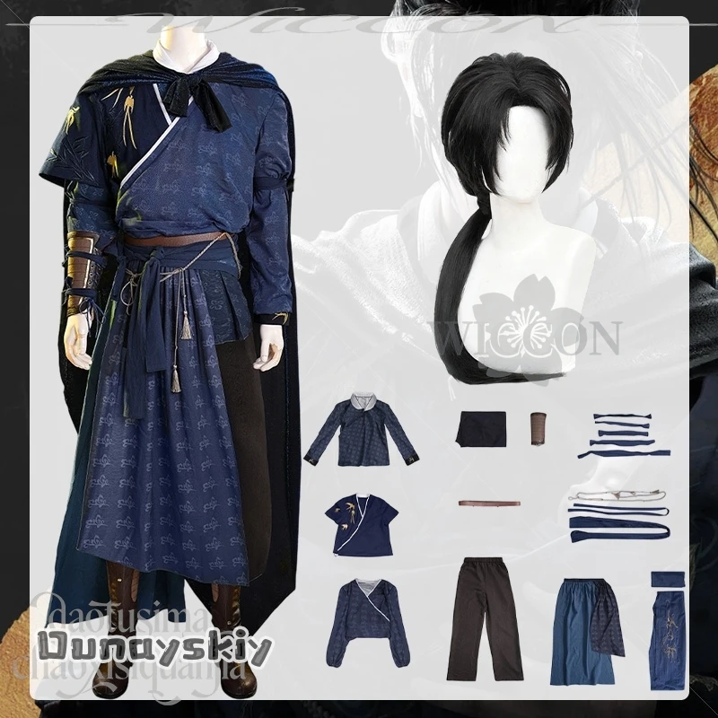 BHemera S @ العم جيانغ جيانغ يان جيانغ وولانغ تأثيري أنيمي لعبة حيث يلتقي الرياح زي عالي الجودة فستان صيني تقليدي #3