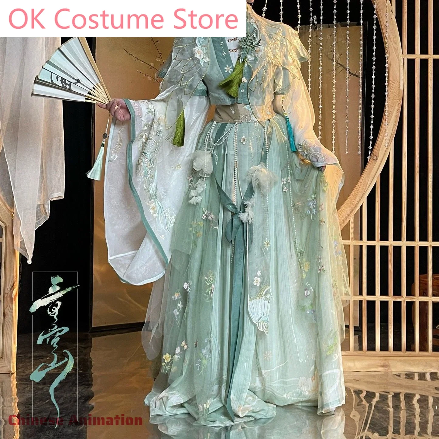 Chinese TV Tian Guan Ci Fu Shi Qingxuan Cosplay Women Villain Self-rescue System Shen Qingqiu Costume Hanfu TGCF Birthday Gifts