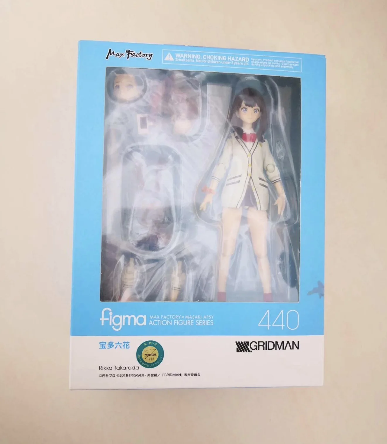 100% Original en Stock Max Factory Figma # 440) Figura de Acción de la Serie Coleccionable SSS Gridman Takarada Rikka