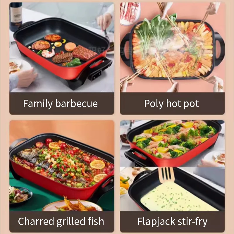 Electric hot pot household multifunctional fish pot dual-use pot large capacity barbecue pot plug-in integrated stir fry pot