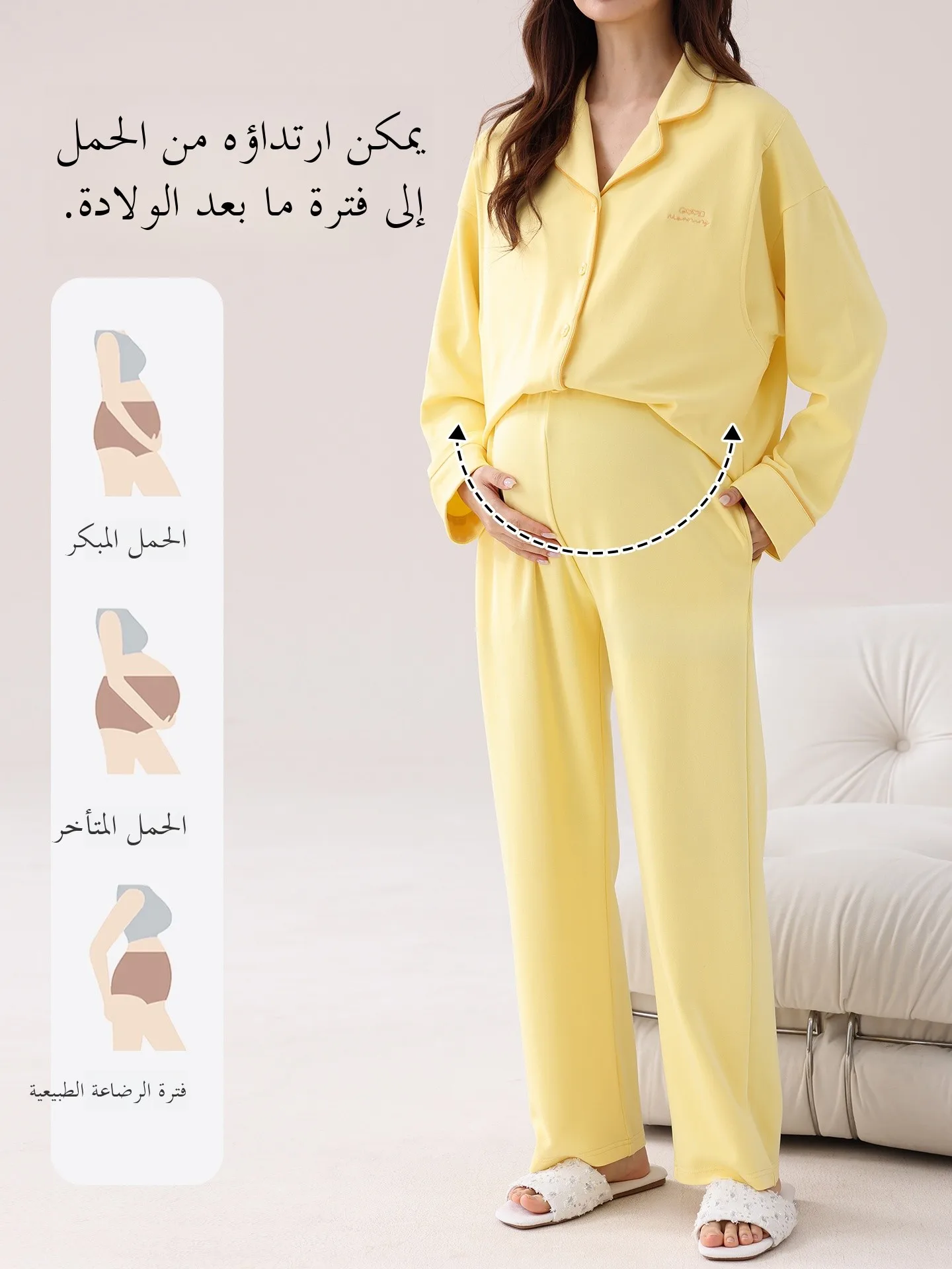 pure-cotton-sleepwear-set-for-women-maternity-long-sleeve-button-down-comfortable-breastfeeding-clothes-soft-stretchy-pants