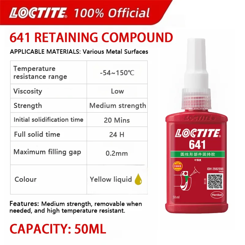 Original Loctite 641 Retaining Compound Yellow Anaerobic Sealant Medium Strength Threadlocker 50ml