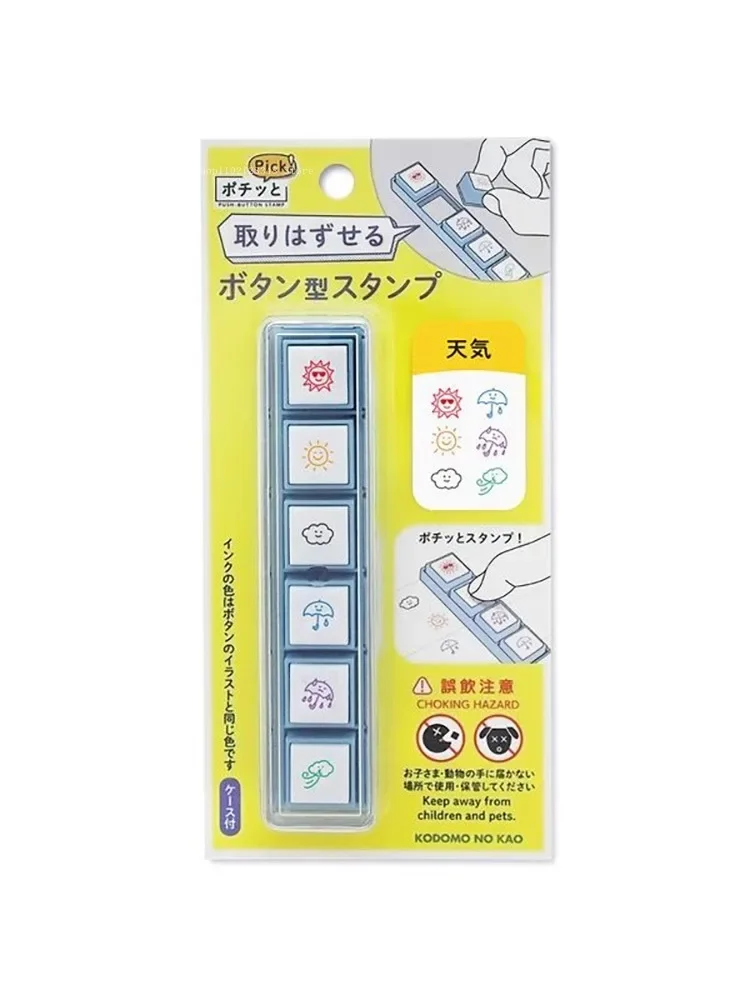 Six Detachable Style Buttons Stamp Weather/transportation Percolation Cute Seal DIY Scrapbook Ledger Log Book Decoration Tool