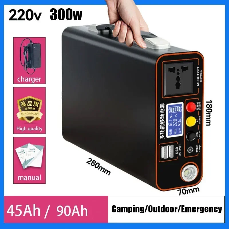300 W 220 V Tragbares Kraftwerk Solargenerator Outdoor Camping Notfall Mobile Power Bank 90000 mAh LiFePO4 Backup-Batterie