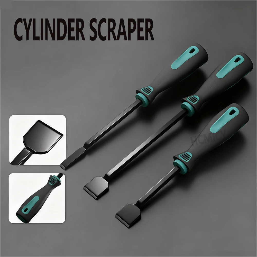 

1/3pcs Repair shovel cylinder shovel ultra hard scraper cleaning and removing glue beauty seam trimming range hood dirt shovel
