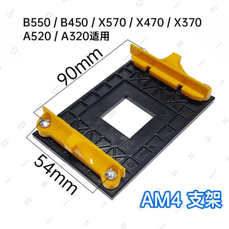 RN   for Ice-cooled desktop computerCPURadiator fan bracketAM4 5 FM2 AM3+ReplaceAMD