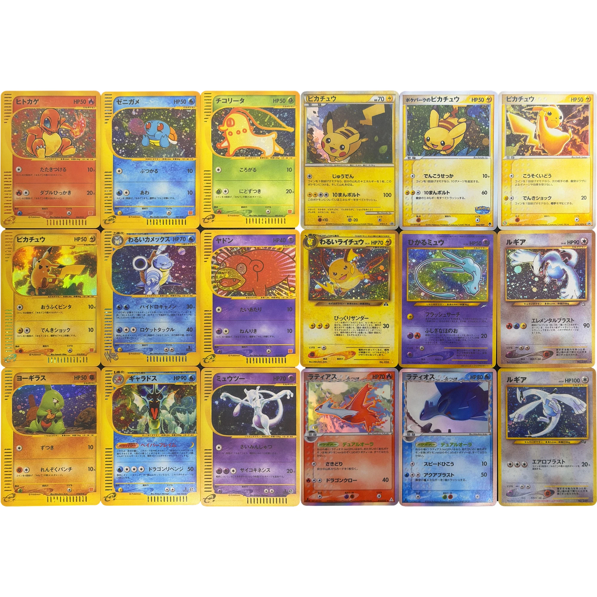 

Набор из 9 самодельных коллекционных карт PTCG: Чаризард, Лугия, Генгар, Мью, Мью-Ту, Латиас, Латиос. Классическая аниме-игра, коллекционные карты с эффектом отражения.