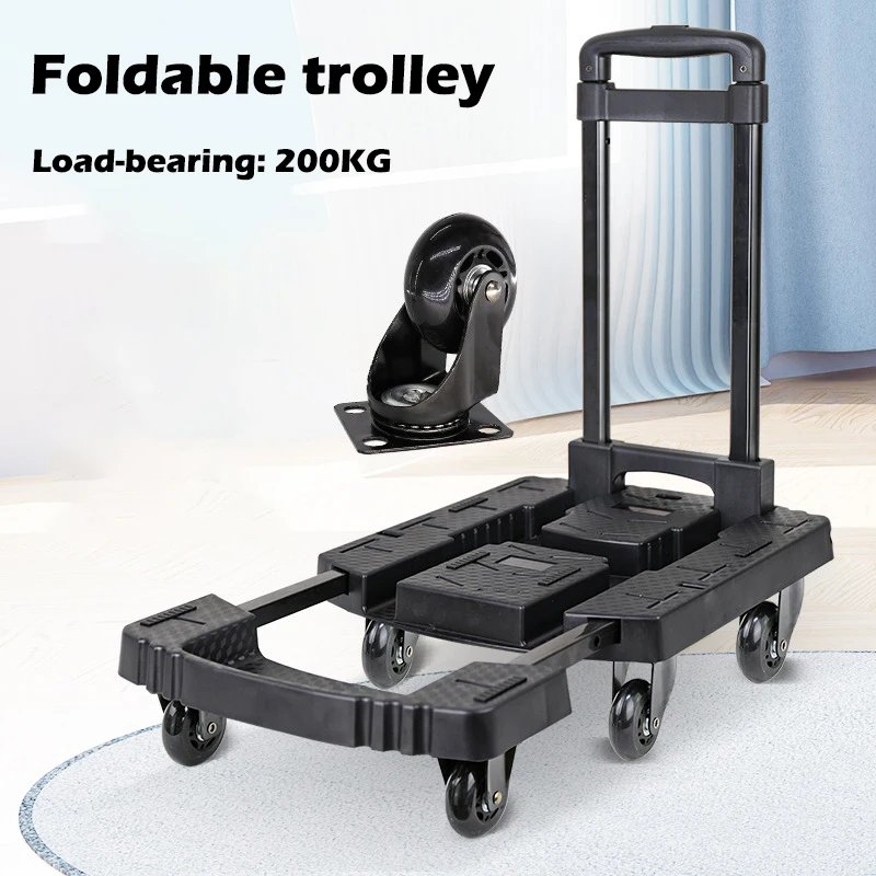 

Load folding small cart, hand pulled luggage, flatbed cart, portable cargo handling, dragging turtle tools, multifunctional