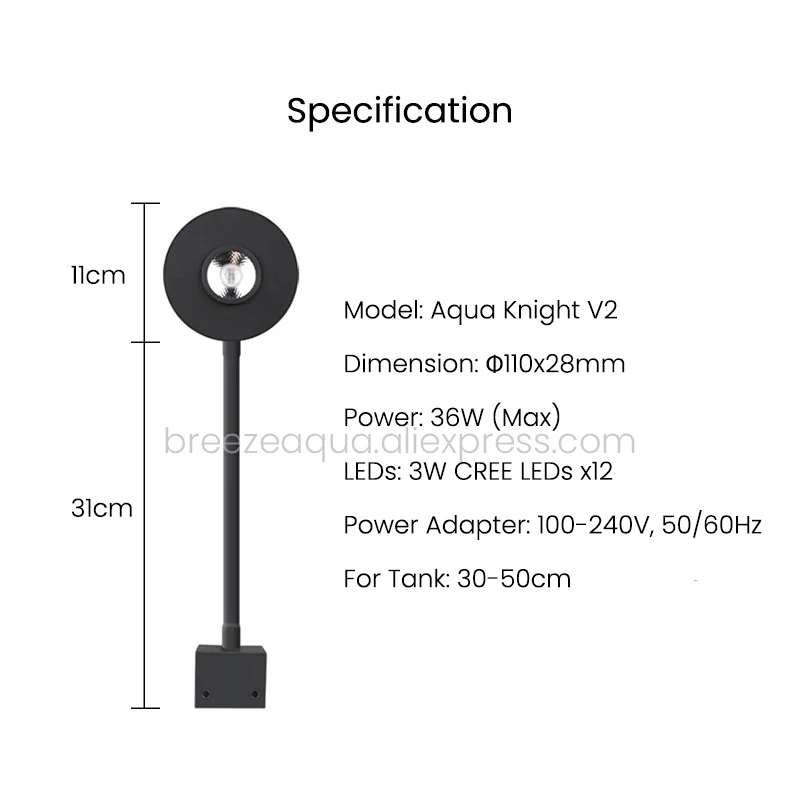 Spectra Aqua Knight V2 36W Full Spectrum Touch Control Built-in Timer Marine Coral Reef Saltwater Fish Tank Aquarium LED Light