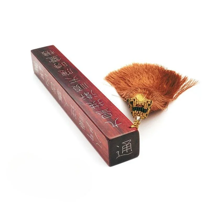 Qimen Yujia Xingmen Divine Instrument Manifestation Tongzhen Handmade lobular red sandalwood silver silk ruler handle