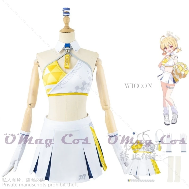 

Anime Blue Archive Toyomi Kotori Cosplay Costume Cheerleading Team Uniform Skirt Sportswear Woman Sexy Carnival Party Suit JK