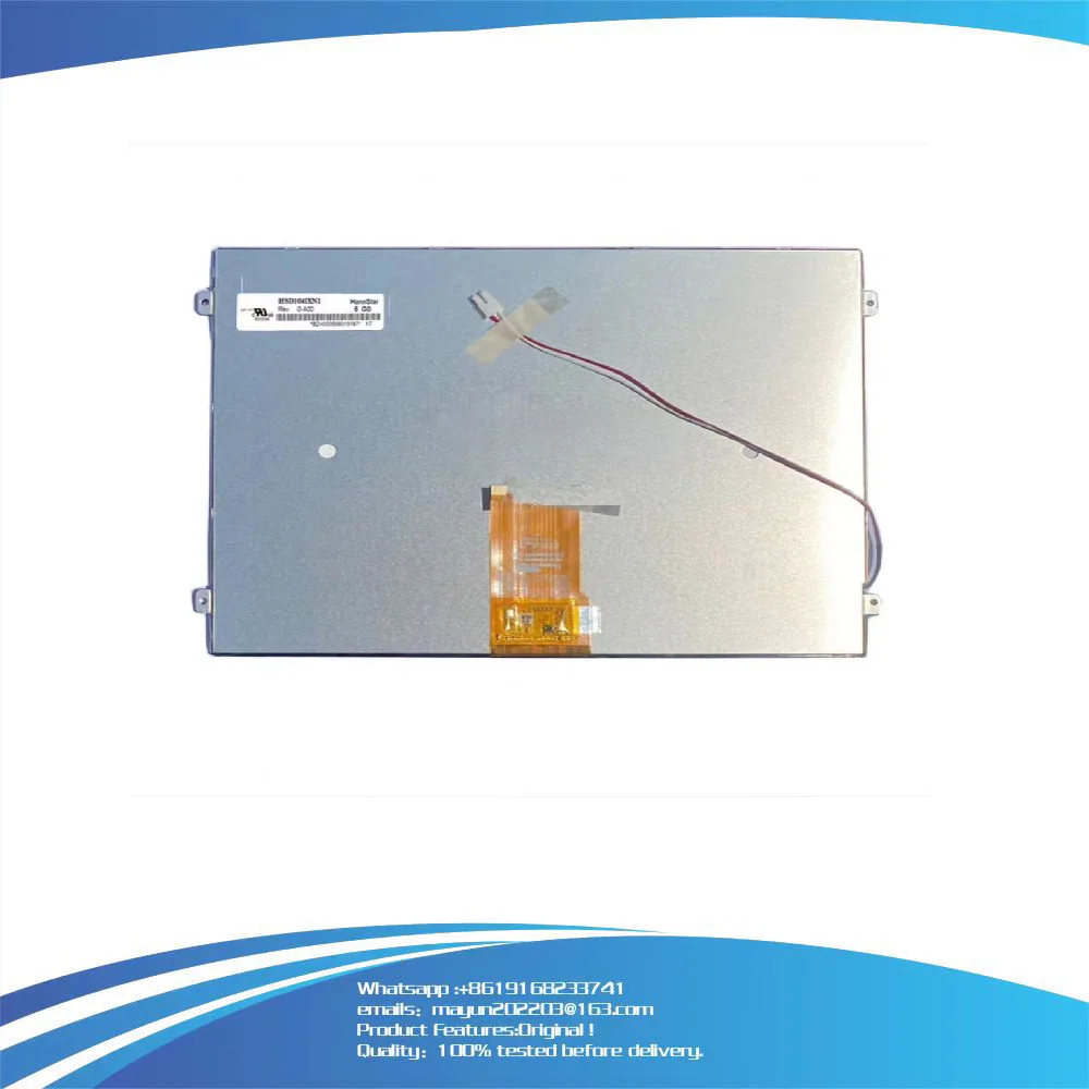 

HSD104IXN1 HSD1041XN1Оригинальный ЖК-экран промышленного дисплея