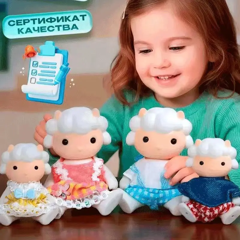 1:12 scale dollhouse forest family doll sheep mini doll furniture set for pretend play, simulation dollhouse toys, holiday gifts