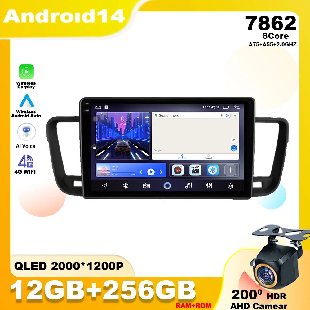 

Android 14 For Peugeot 508 2011 - 2018 Car Radio Multimedia Player Stereo Navigation GPS 4G Wireless Carplay HDR Screen DVD DSP