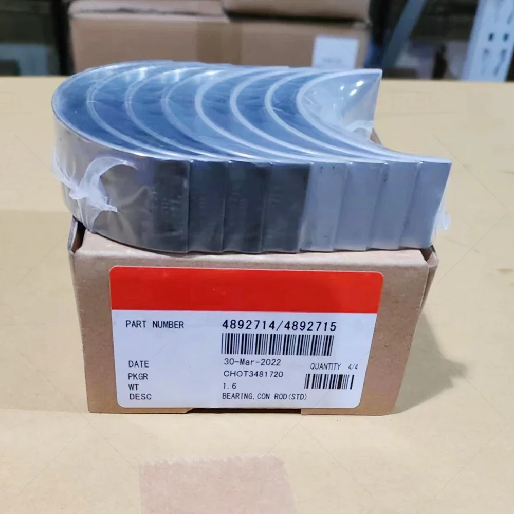 

BLSH 4892714 QSB4.5 Подшипник деталей двигателя для