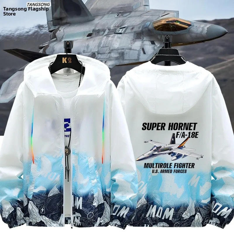 

Ультратонкая мужская солнцезащитная куртка в стиле пилота, дышащая, легкая, летняя верхняя одежда из полиэстера и нейлона, комфортная...