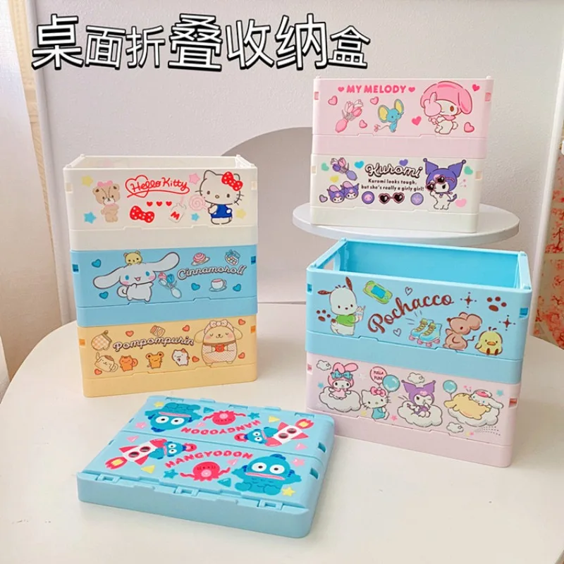 Ins Sanrio Cartoon Desk Organizer Storage Box Foldable Stackable Organizer Portable Living Room Sundries Cosmetics Storage Box