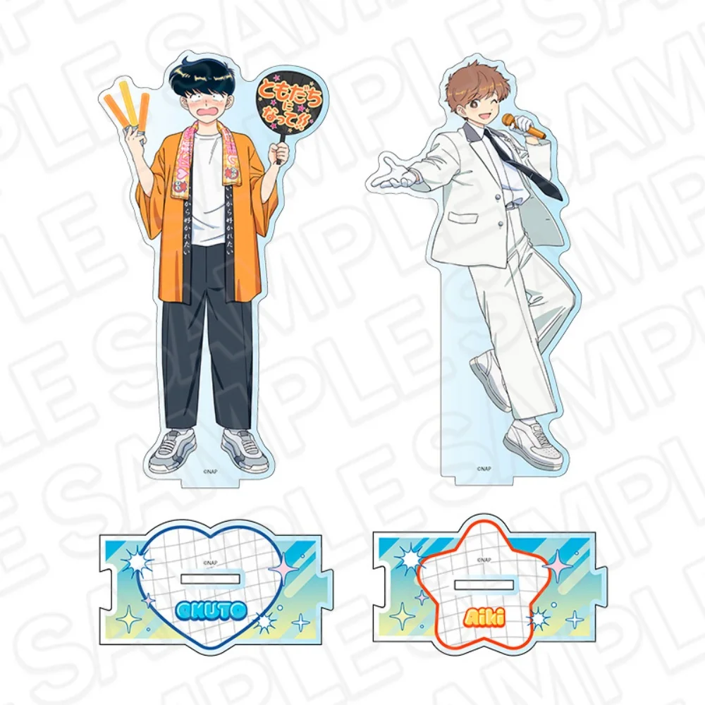 Anime Go for It Nakamura Acrylic Stand Set Chibi Figure Octopus Cafe Sign Plate Itabag Decor Backpack Fans Gift Keychain