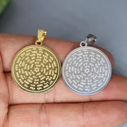 2Pcs/lot Ancient 72 Names Of The God Pendant Charm For Necklace Bracelets Crafts Making Handmade Stainless Steel Charm