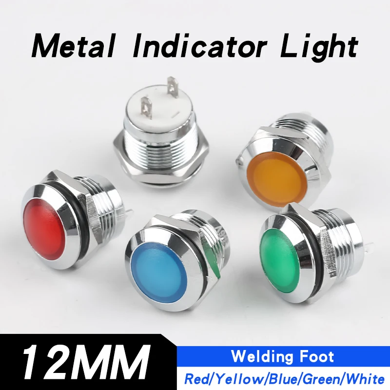 12MM Nickel Plated Copper Ball Head Soft Light Indicator Light Welding Foot 6V24V220V Red Green Yellow Blue White