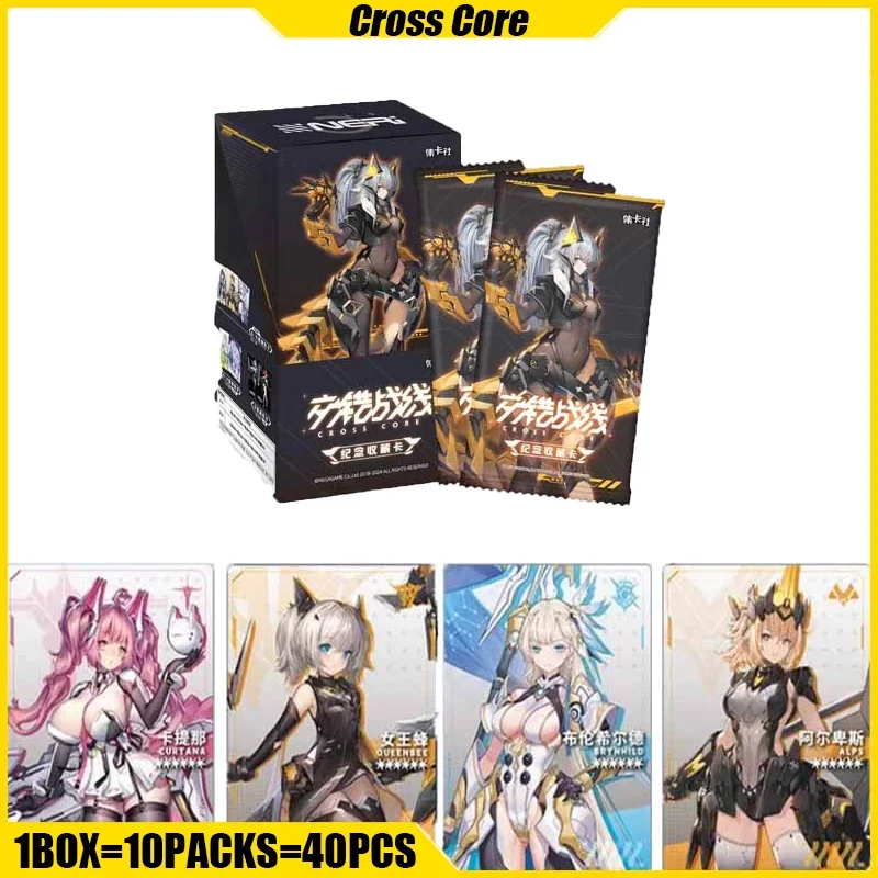 Card.fun VOL.1 Cross Core Cards Queenbee Fulian Edward Anime Collection Card Mistery Box Board Game Toys Birthday Gifts for Kids