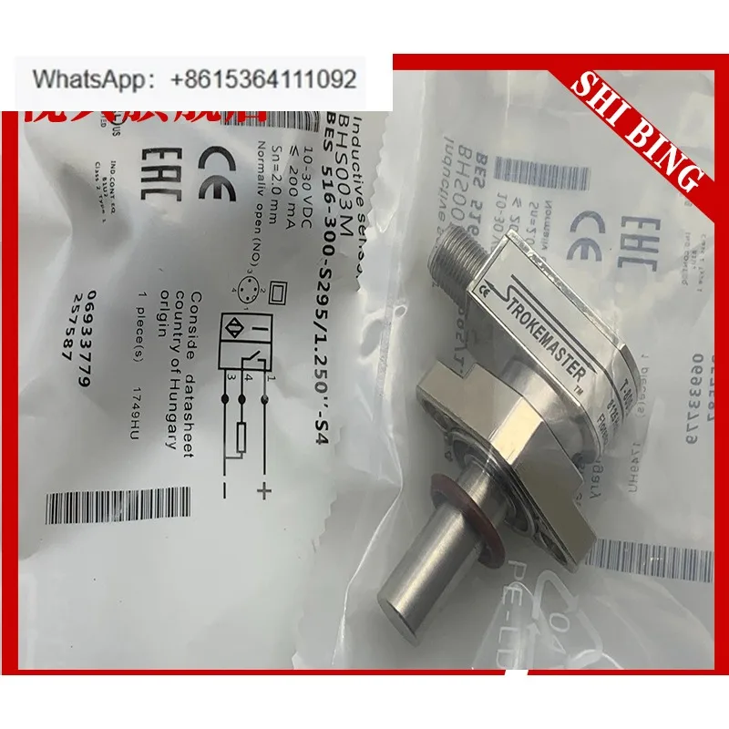 New, Sensor BHS003J…